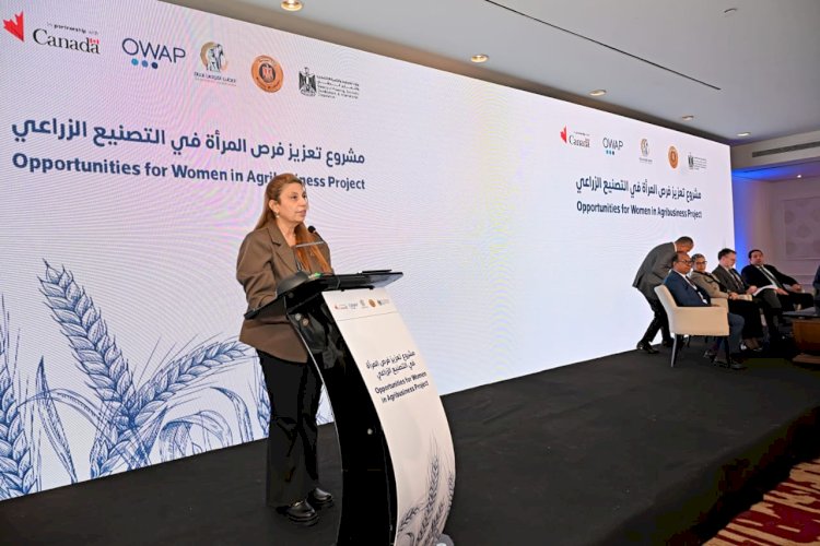 "اليماني" تشارك في الحفل الختامي لمشروع تعزيز فرص المرأة في التصنيع الزراعي