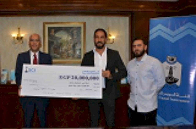 قناة السويس للتأمين تصرف تعويضًا بقيمة 20 مليون جنيه… التزام و أمان