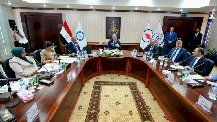 وزير البترول يرأس جمعية شركة أموك