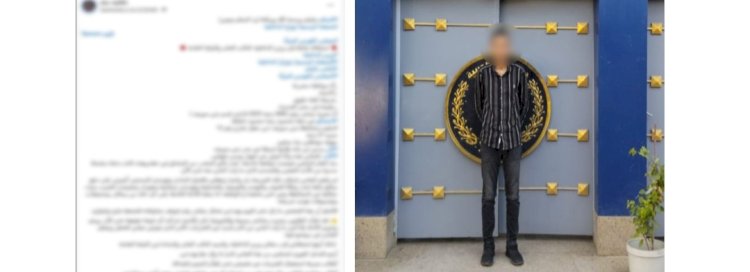 فيديو إنتحال صفة ضابط شرطة والتعدى علي ربة منزل لخلافات ببنى سويف