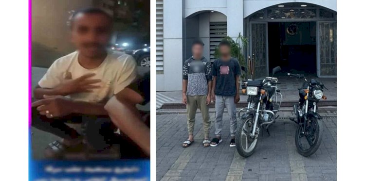 القبض علي المتهم بسرقة دراجة عامل توصيل طلبات بالقاهرة