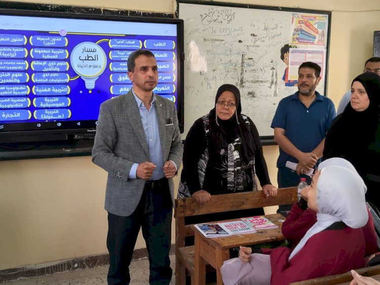وكيل تعليم كفر الشيخ يتفقد مدارس إدارة دسوق
