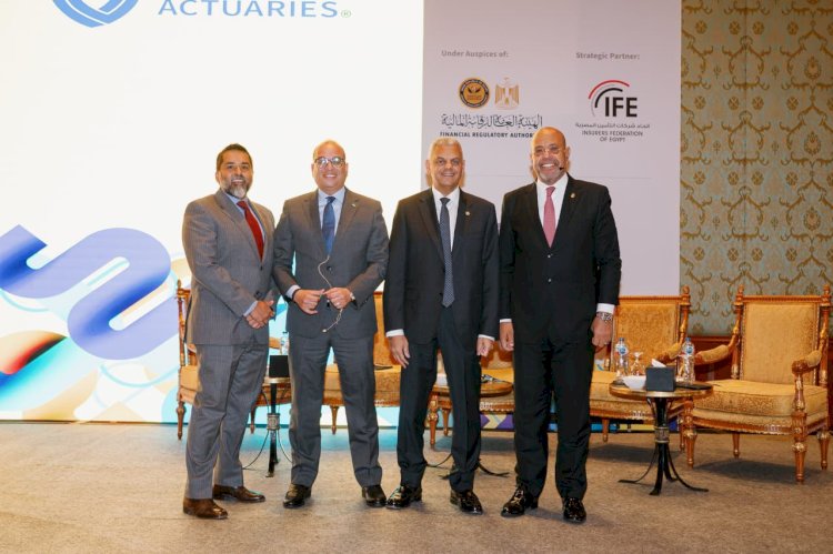 متلايف الراعي الحصري للحدث الإقليمي الأبرز للخبراء الاكتواريين لعام 2025