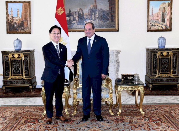 السيسي يستقبل المبعوث الخاص لرئيس جمهورية كوريا الجنوبية