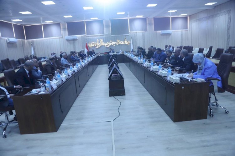 مجلس جامعة جنوب الوادى يصدر عدة قرارات هامة