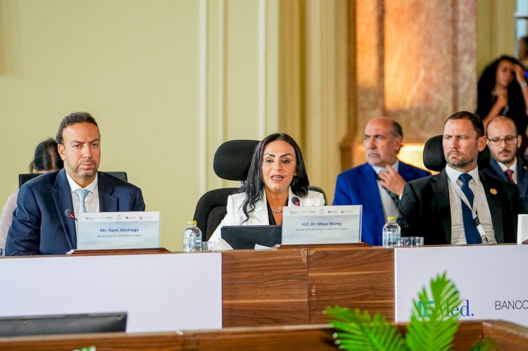   وزيرة التضامن تشارك في مؤتمر البنوك المركزية في منطقة المتوسط