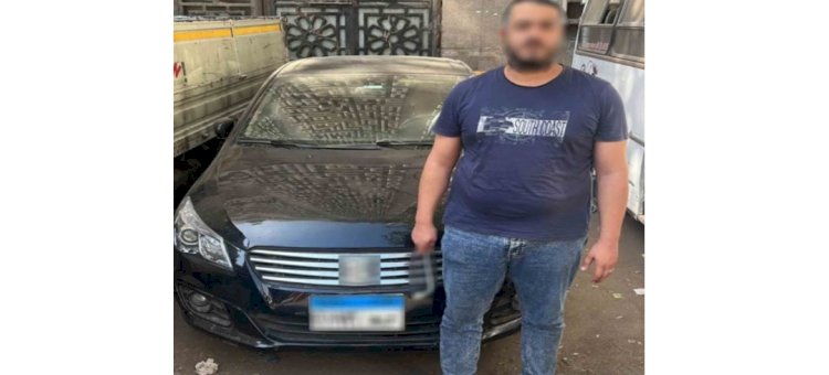 القبض علي سائق تعدي علي اجنبيين بكوريك لاشعالهما سيجارة داخل السيارة بالجيزة