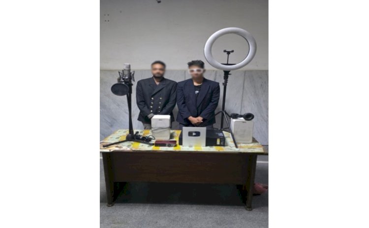 القبض علي صانعى محتوى لنشرهما فيديو أغانى غير مجازة رقابياً بالاسكندرية