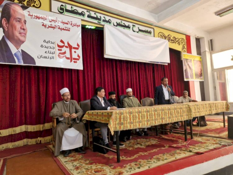 السكة الحديد تنظم ندوة توعية بالمنيا لتعزيز ثقافة التعامل الآمن مع المرفق