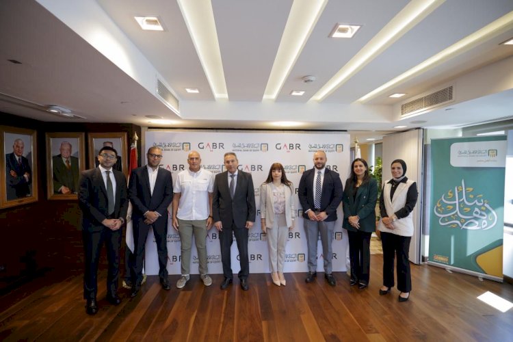 البنك الأهلي المصري يوقع بروتوكول تعاون مع شركة جبرتك للأنشطة البحرية والبيئية