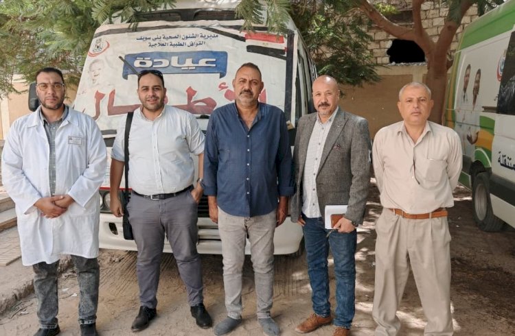 قافلة تُقدم 3700 خدمة طبية مجانية لأهالي قرية البهسمون ضمن "حياة كريمة " ببني سويف