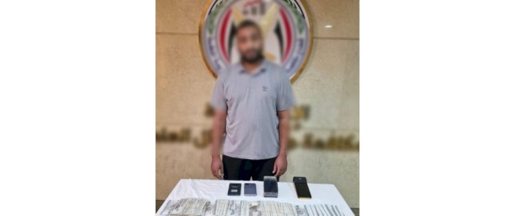 القبض علي موظف خدمة عملاء البنوك المزيف ببني سويف