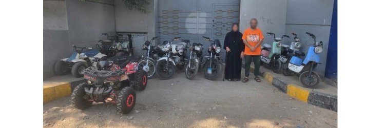 ضبط المتهمين  بتأجير دراجات نارية وكهربائية للطلبة بالجيزة