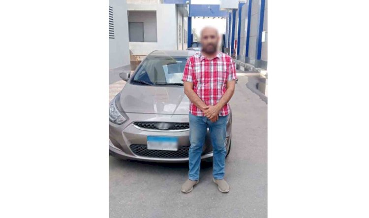 ضبط قائد سيارة "ملاكى" لقيامه بالسير عكس الإتجاه بطريق الإسكندرية الزراعى