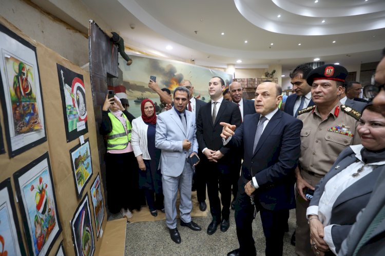 محافظ كفرالشيخ يتفقد معرض بانوراما نصر أكتوبر ويشيد بإبداعات طلاب التربية والتعليم