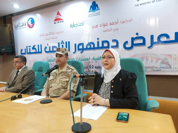 ملحمة وطنيه يسطرها المواطن البحراوي في احتفالات ٦ اكتوبر