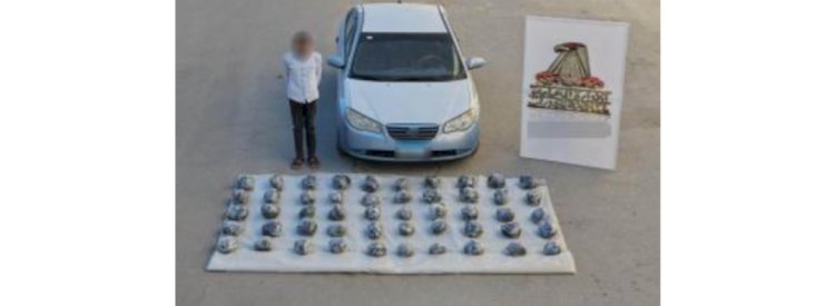 القبض علي تجار بحوزتهم مخدرات قيمتها أكثر من 180 مليون جنيه