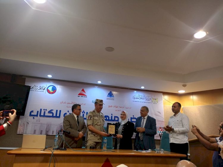 أكتوبر.. ملحمة العزة التي لا تُنسى وتأكيد متجدد على روح الانتصار بالبحيرة