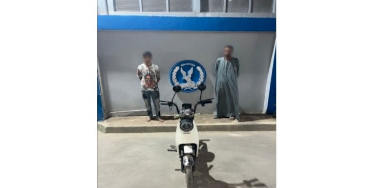 ضبط سائق دراجة كهربائية لاصطدامه بربة منزل ببنى سويف