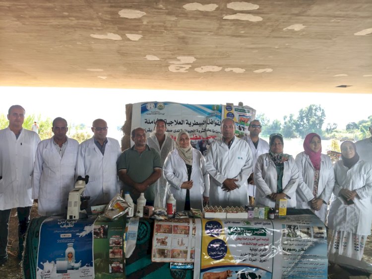 قوافل بيطرية وارشادية لتقديم الخدمات البيطرية للمربين بالجيزة والمنوفية