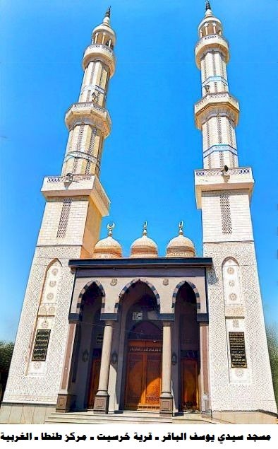 الأوقاف تفتتح (٢٠) مسجدًا غدًا الجمعة ضمن خطتها لإعمار بيوت الله عز وجل