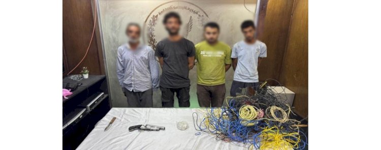 ضبط المتهمين بسرقة المساكن والاسلاك الكهربائية والمواطنين بالقاهرة