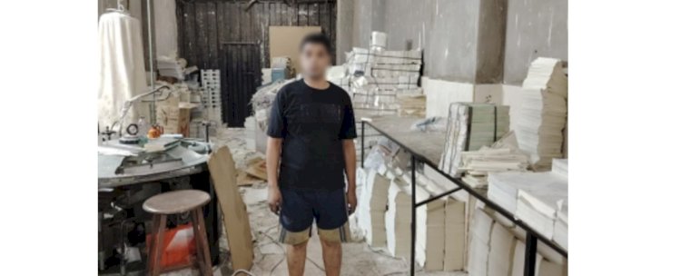 القبض علي مالك مطبعة "بدون ترخيص" بالقليوبية