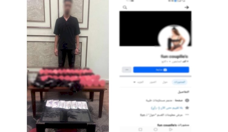 القبض علي المتهم بالترويج لبيع أدوات تستخدم فى الأعمال المنافية للآداب بالاسكندرية