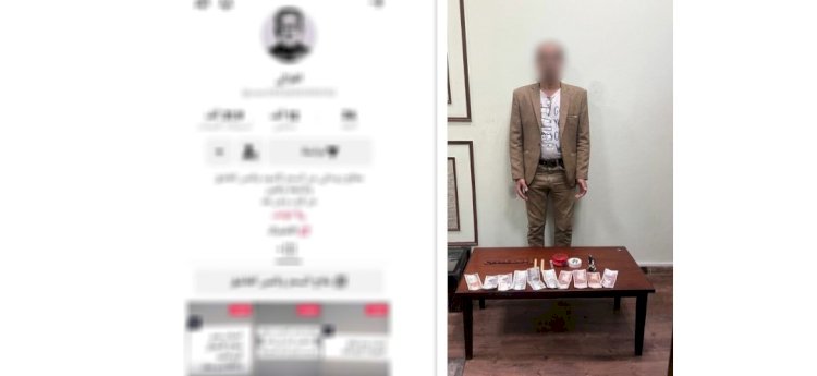 ضبط أخطر دجال للنصب علي المواطنين بالإسكندرية