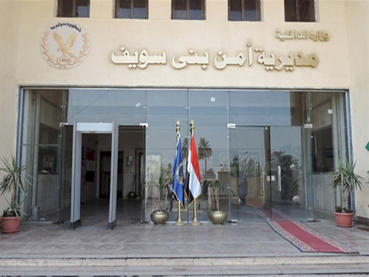 بالأسماء ..مصرع فتاة وإصابة 17 عاملا في انقلاب سيارة بـ بني سويف