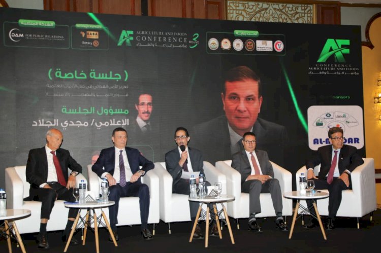 وزير الزراعة في مؤتمر "الزراعة والغذاء": مصر حققت طفرة غير مسبوقة في التنمية المستدامة