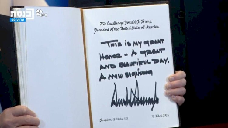 نص ما كتبه ترامب في سجل الضيوف بالكنيست