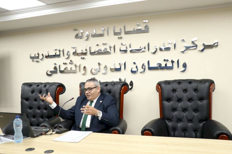 هيئة قضايا الدولة تفتتح قاعة مركز الدراسات القضائية والتدريب والتعاون الدولي