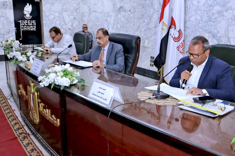 محافظ سوهاج يرأس  اللجنة الرئيسية لحصر مباني الإيجار القديم  تمهيدا للتطبيق