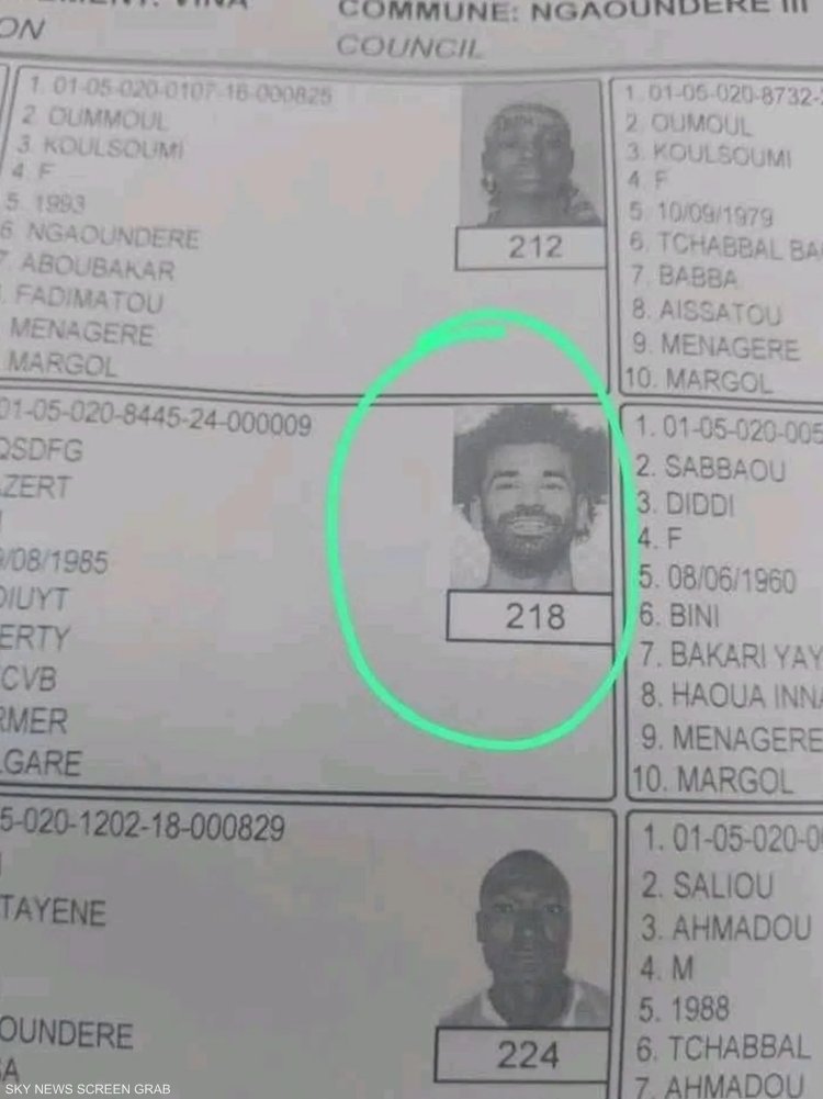 محمد صلاح مرشحًا في انتخابات الكاميرون