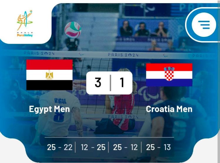 رياضة كفر الشيخ: فخورين بتألق ابطال المحافظة والفوز الأخير على كرواتيا