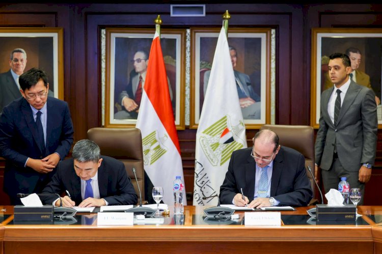 تعاون بين المركزي المصري والإدارة الوطنية الصينية للتنظيم المالي