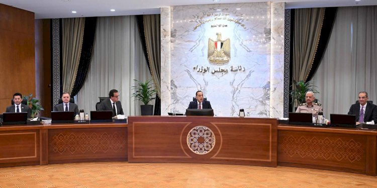13 قرارًا لمجلس الوزراء في اجتماعه اليوم