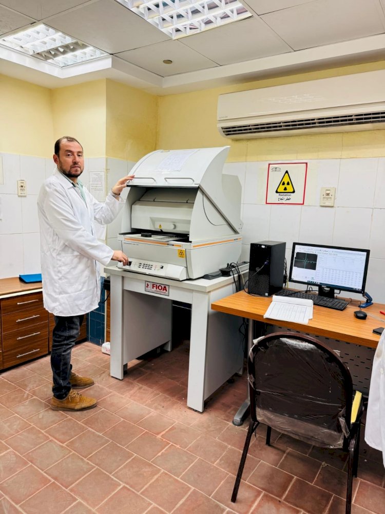 اعتماد أول معمل X-RAY في مصر وأفريقيا والشرق الأوسط لفحص وتحليل الذهب