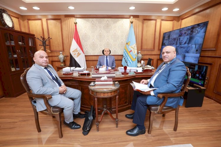 محافظ كفرالشيخ يبحث مع وفد الهيئة العامة للاستثمار سبل دعم المشروعات