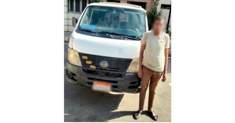 ضبط سائق لقيامه بتحميل ركاب أزيد من المقرر ورفع قيمة الأجرة بالبحيرة