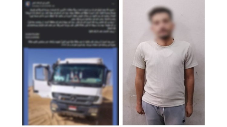 نكشف فيديو تضرر مواطن  من سرقة سيارته بدمياط