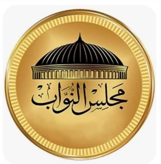 إيمان بدر تكتب : ٤ قوانين يتوقع الخبراء أن يقوم مجلس النواب القادم بتعديلها