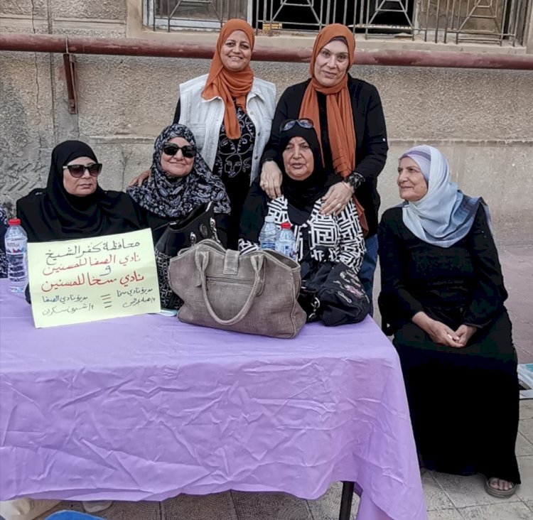 التضامن  تنظم مجموعة من الأنشطة والبرامج الثقافية والترفيهية  لكبار السن