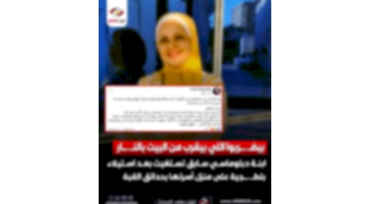 نكشف حقيقة كسرباب شقة ربة منزل بالقاهرة