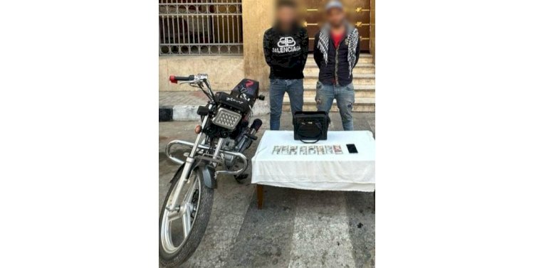 ضبط المتهمين بسرقة حقيبة ربة منزل بالغربية
