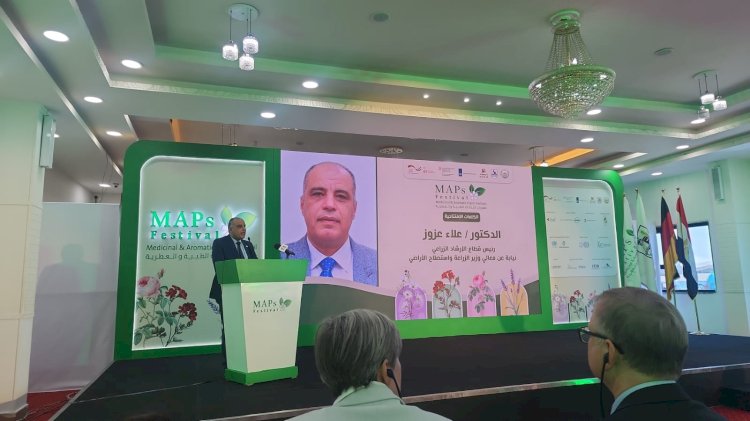 عزوز يشارك في افتتاح المهرجان الرابع للنباتات الطبية والعطرية ببني سويف