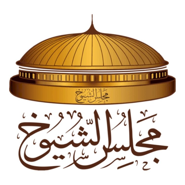 محافظ سوهاج يهنئ نواب المحافظة الفائزين في انتخابات مجلس الشيوخ