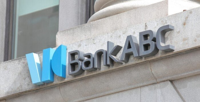 بنك ABC يطلق شراكة استراتيجية مع District 5 خلال شهر أكتوبر