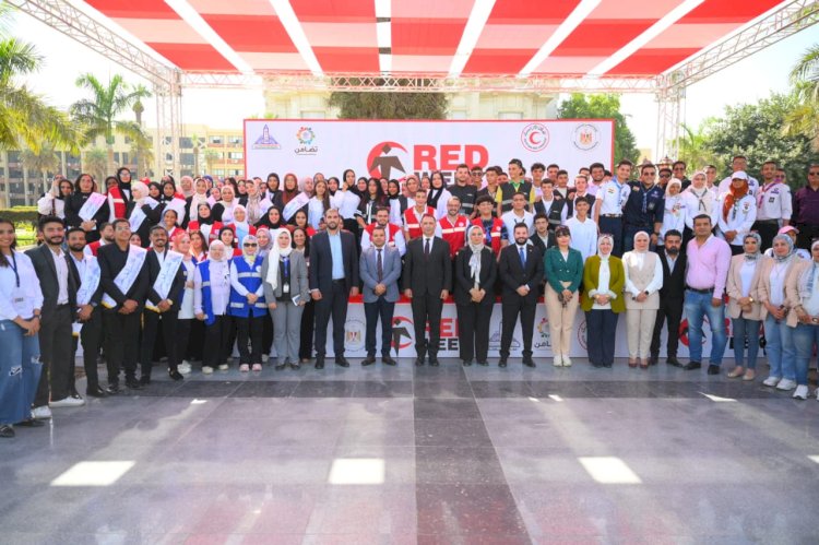 وحدات التضامن الاجتماعي تطلق النسخة الثانية من حملة  الـ" Red Week"